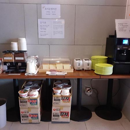 Brown Dot Hotel Ulsan Jangsaengpo Kültér fotó